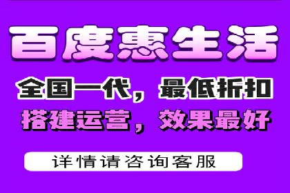 跨平台信息流广告投放的实践与效果评估