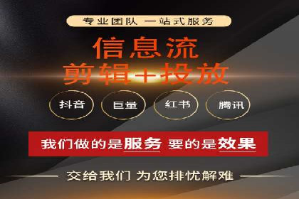 探索百度竞价账户托管的最佳实践：多行业成功案例剖析